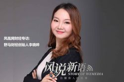 (10分钟科普下)哈尔滨市工厂咨询电话号码_哔哩哔哩-2